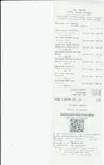 Кассовые чеки с подтверждением в Кизляре