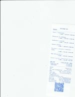 Кассовые чеки с подтверждением в Кизляре