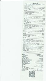 Кассовые чеки с подтверждением в Кизляре