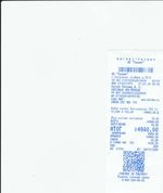 Кассовые чеки с подтверждением в Кизляре