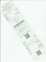 Кассовые чеки с подтверждением в Кизляре